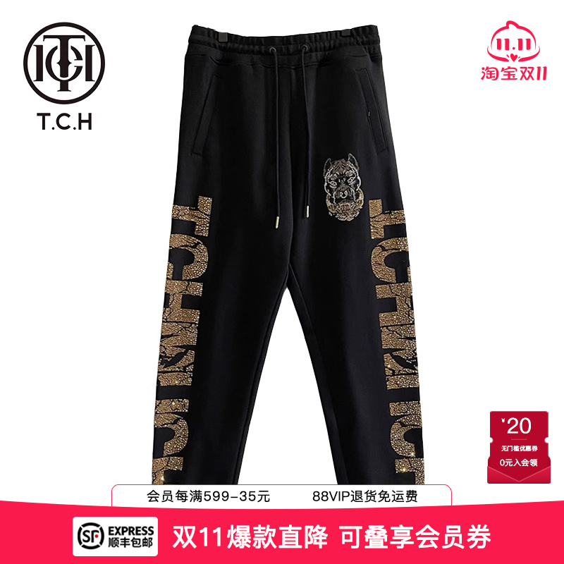 新款字母动物印花烫钻长裤
