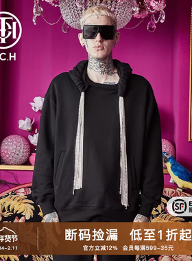 TCH潮牌轻奢新银钻链条时尚潮流个性时髦连帽卫衣T66B126001