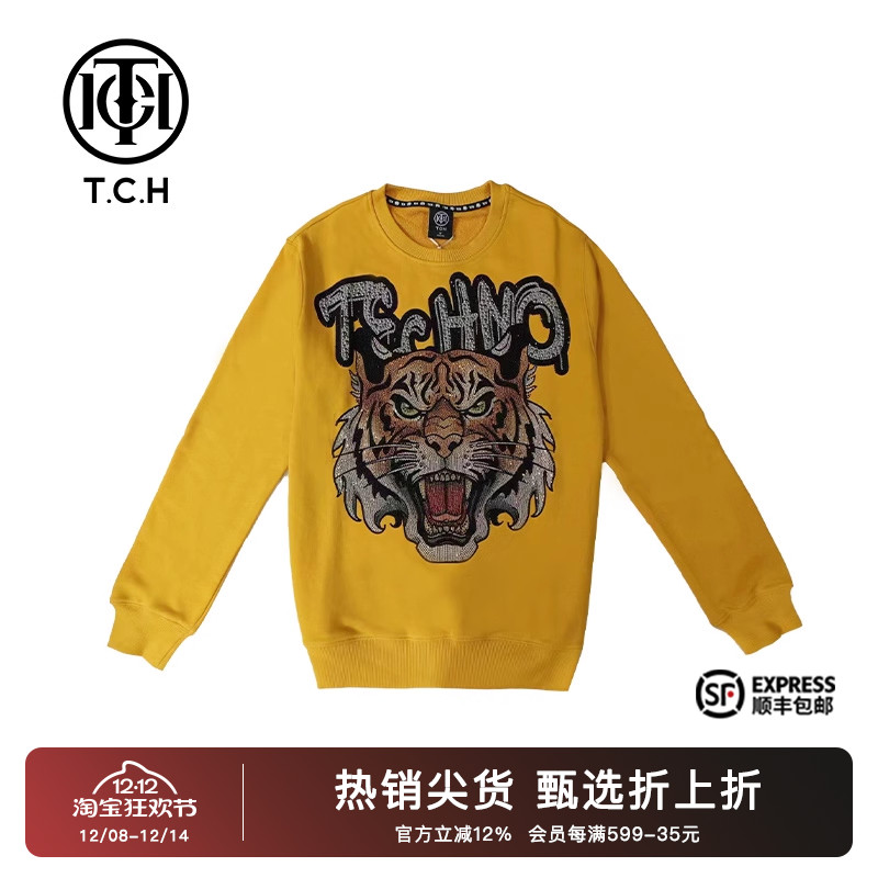 烫钻虎头时尚小众款圆领卫衣