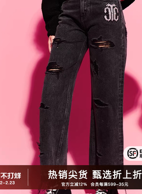 TCH轻奢烫钻工艺破洞直筒显瘦时尚百搭裤子牛仔裤女S69D208002