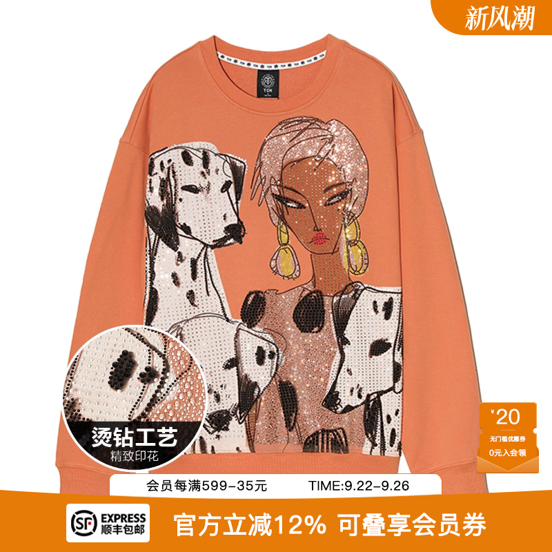 斑点狗与美女烫钻字母时尚卫衣