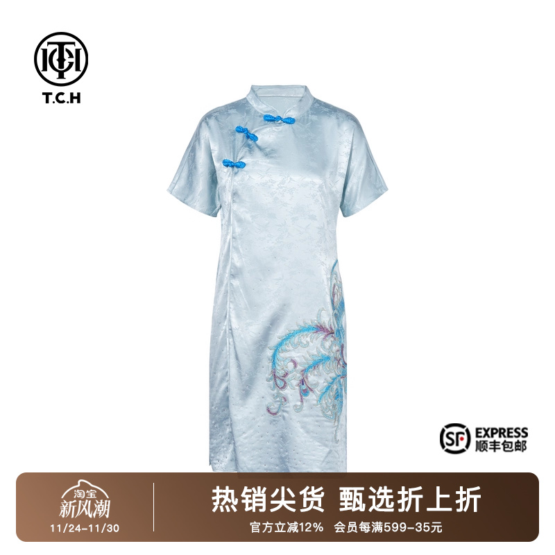 TCH烫钻时尚新中式旗袍设计连衣裙2025夏季新款显瘦款T72B30E6016