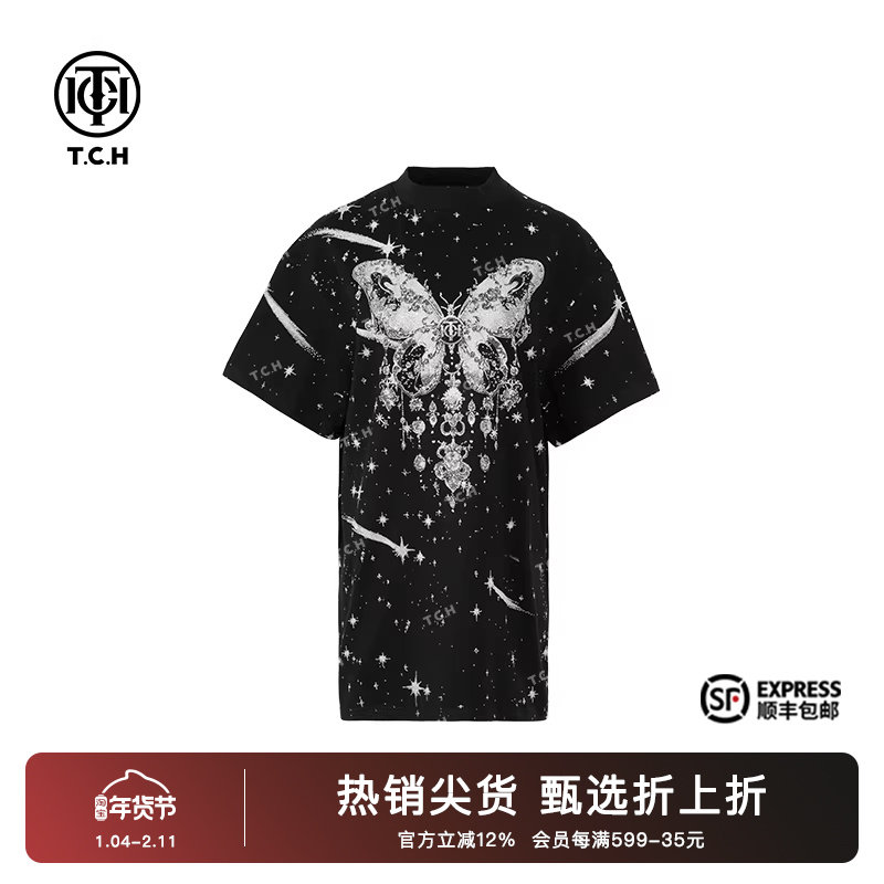 TCH轻奢气质时尚重工烫钻黑色连衣裙25年春夏新款T72B30E6039,女装/女士精品,连衣裙,淘宝优惠券,粉丝福利购,淘宝优惠卷