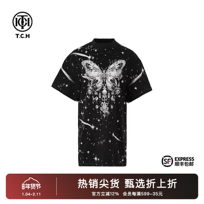 气质时尚重工烫钻小众连衣裙