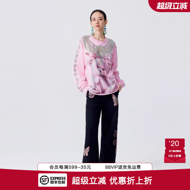 时尚卡通小熊套头长袖卫衣