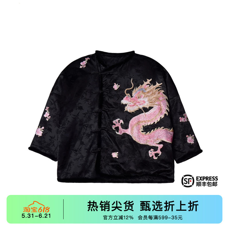 TCH新中式提花烫钻龙生肖休闲百搭立领保暖棉服外套秋冬新款
