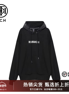 TCH烫钻连帽时尚简约显瘦卫衣2025秋冬新款小众款舒适T69D126022