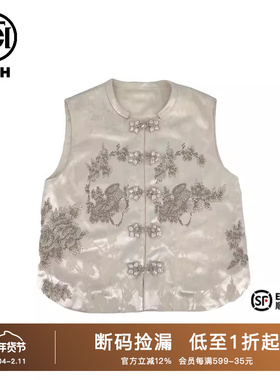 TCH2025春秋新中式重工烫钻百搭马甲T72C016002