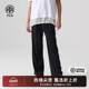 新款 百搭宽松阔腿裤 长裤 TCH潮牌2025秋季 男女同款 T72A206098A