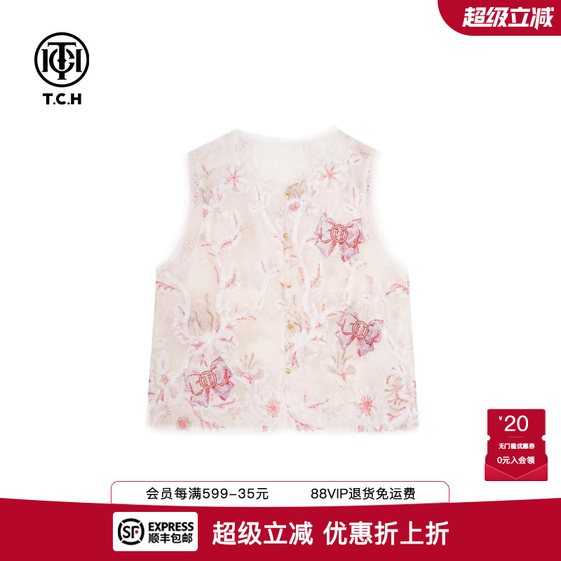 烫钻时尚蕾丝国风马甲