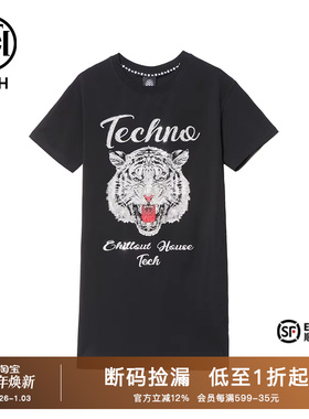 TCH潮牌轻奢虎头烫钻休闲圆领T恤裙2025秋季新款T21130C6002