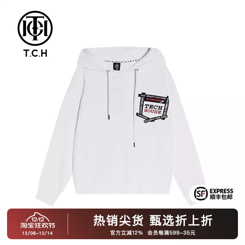 安全带字母时尚小众烫钻帽衫