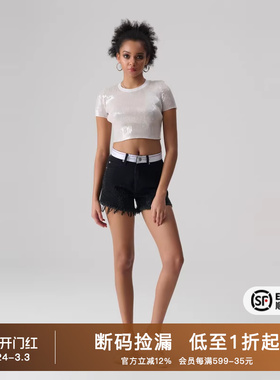 TCH/轻奢2024夏季新款黑色烫钻时尚百搭短款牛仔短裤T72B218017