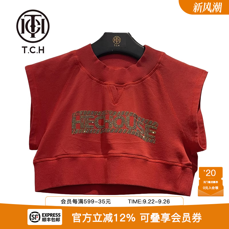 小熊烫钻短款显瘦时尚短袖