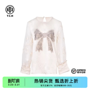 TCH烫钻奢华风国风气质上衣女2025春秋新款 拼接设计感T75A08M9096