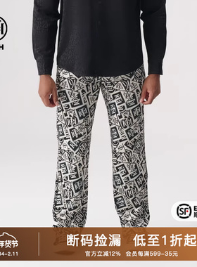 TCH潮牌2025秋季新款时尚满印宽松休闲长裤系列T72A206103