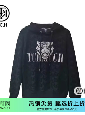 TCH潮牌卫衣连帽烫钻虎头字母2026春秋新款新黑色男女T69A126040
