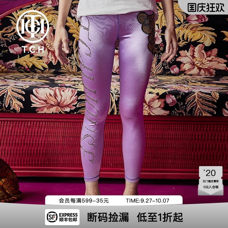 烫钻小熊字母松紧腰时尚打底裤