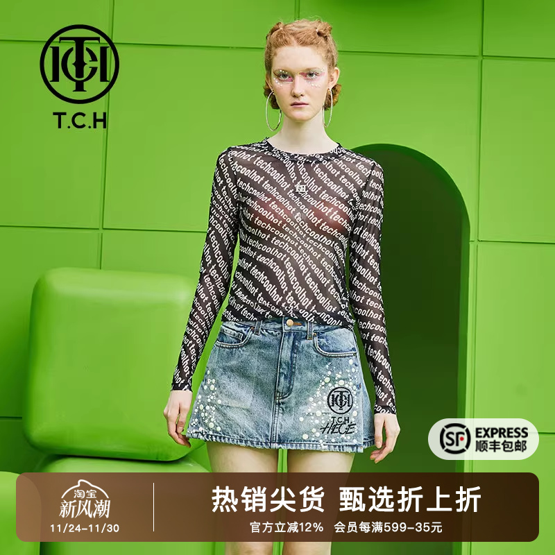 满印英文字母时尚透气打底衫