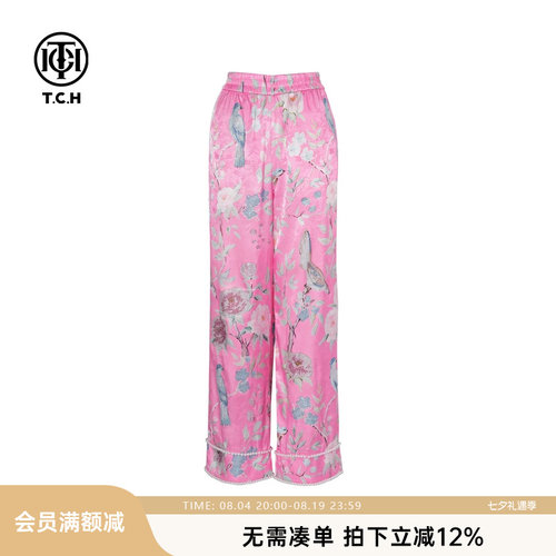 TCH烫钻时尚小众款直筒显瘦阔腿裤夏季设计感T72B20E6019
