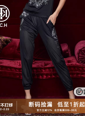 TCH潮牌哈伦束脚裤2025年春夏新款休闲裤子女透气T212206018