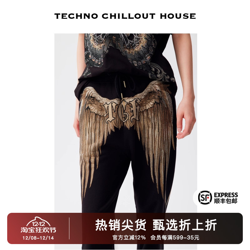 潮酷烫钻翅膀休闲运动裤