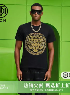 TCH潮牌T恤烫钻虎头字母2025秋夏新款男女黑色短袖T69B106042
