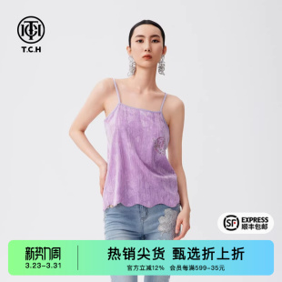 TCH2026春秋新款 轻奢烫钻紫色吊带背心春秋轻质上衣女T72C146010
