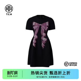 TCH烫钻蝴蝶结气质黑色连衣裙女2026春秋新款 千金风T75A30E1001