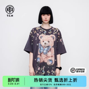 设计感蝴蝶小众上衣男女 新款 TCH小熊烫钻街头宽松短袖 T恤2025夏季