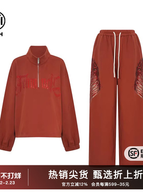 TCH秋冬新款慵懒风烫钻时尚淑女长袖气质裤子设计套装T75D07E1009