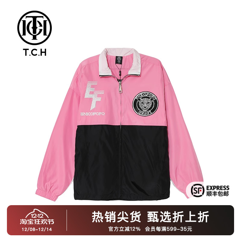 字母烫钻时尚拼接设计感外套