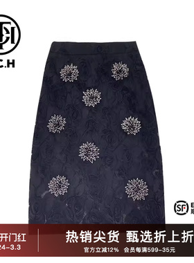 TCH潮牌2025夏季新款新中式系列小香风黑色半身裙T72B22E9010