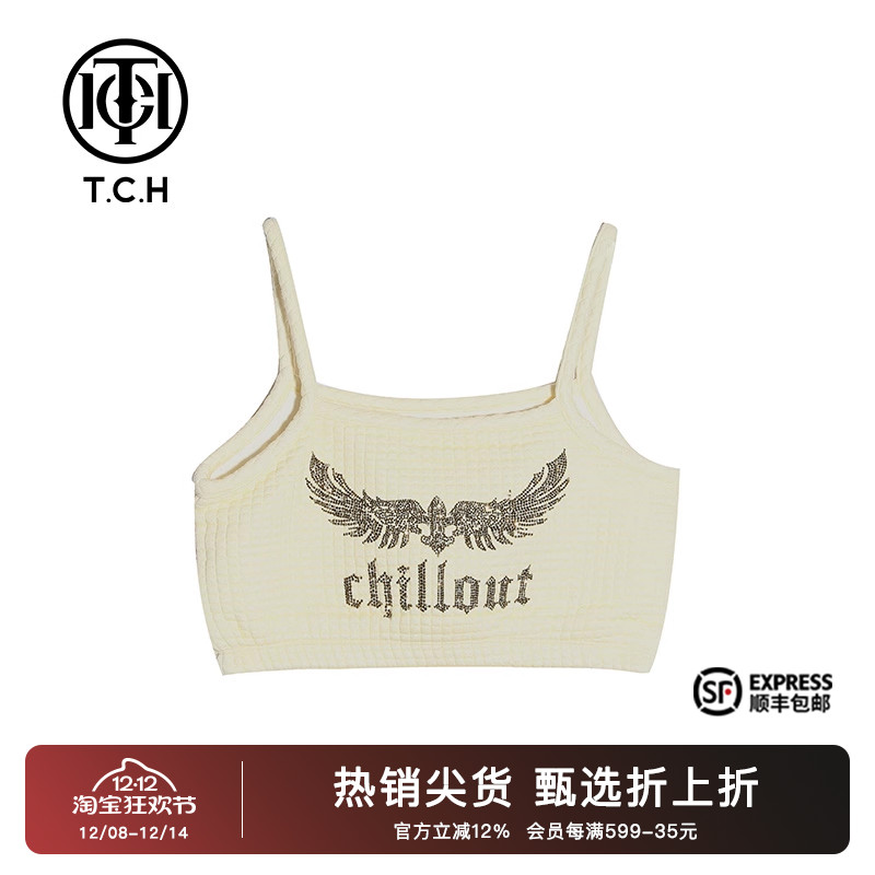 百搭烫钻时尚个性短款吊带背心