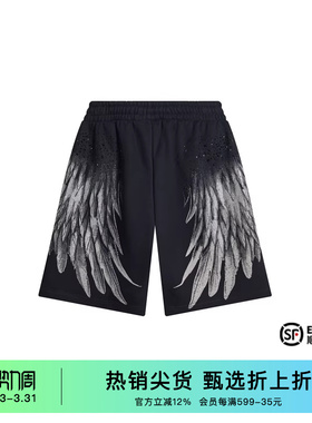 TCH轻奢2024春夏季新款烫钻休闲短裤男女同款T72B216082