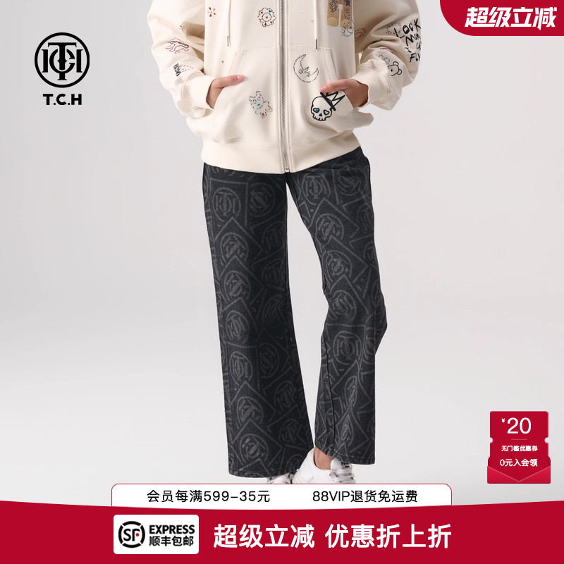 时尚烫钻宽松个性阔腿牛仔裤