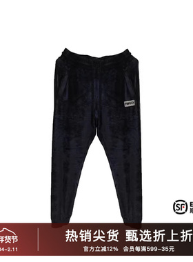 TCH24春秋新款时髦百搭烫钻宽松字母丝绒黑色长裤T72A20E6020