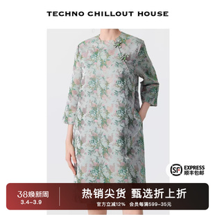 TCH2025秋季新款新中式国风连衣裙女重工满钻气质裙子T72C306025