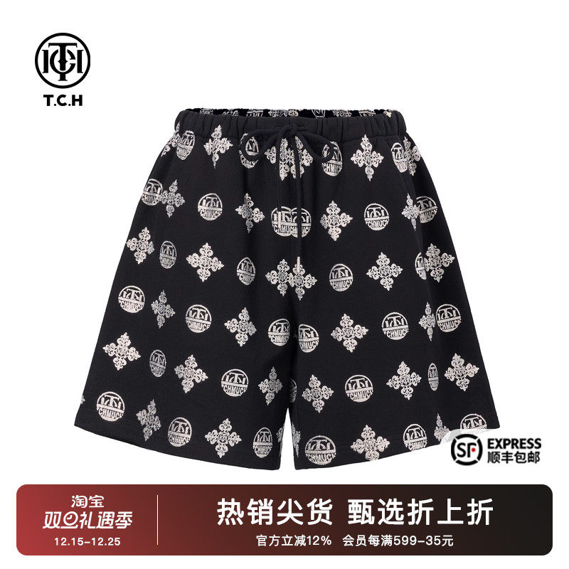满印设计感小众休闲裤男女