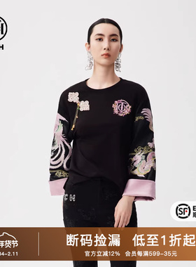 TCH烫钻国风气质小众款套头卫衣2025秋季新款时尚气质T72C116120