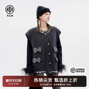 TCH手工烫钻绵羊毛时尚马甲背心2025秋季新款设计休闲T72C016007