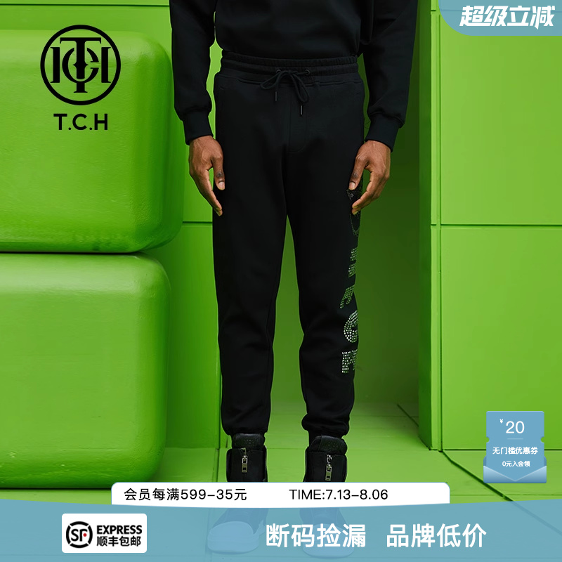 TCH潮牌长裤烫钻字母新款
