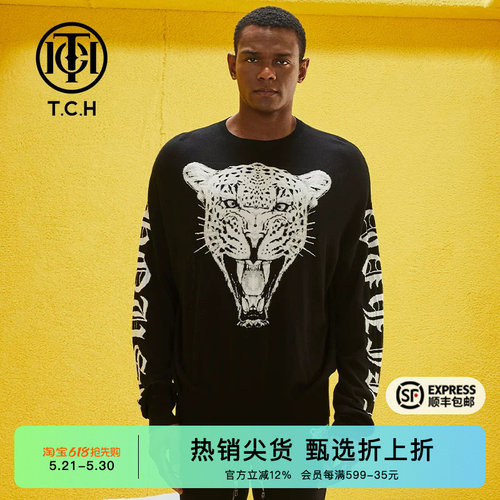 字母虎头设计感休闲卫衣