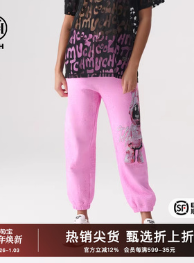 TCH潮牌卫裤2025秋季新款新时髦烫钻宽松经典系列长裤T72A206105