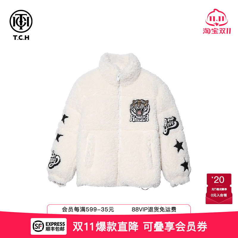 烫钻休闲保暖儿童舒适毛羽绒服