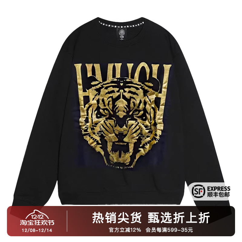烫金虎头字母时尚个性圆领衫