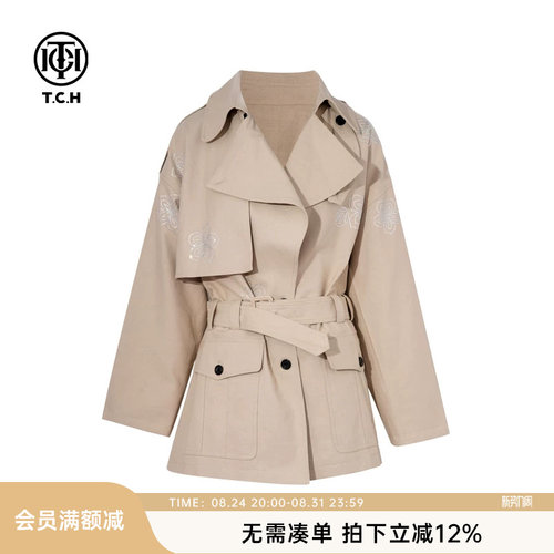 TCH私服烫钻工艺新时尚淑女百搭新潮流风衣女T75C15E5001轻奢tch