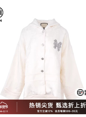 TCH烫钻森女花纹设计感外套女2025春夏新款时尚宽松T75A27M9056