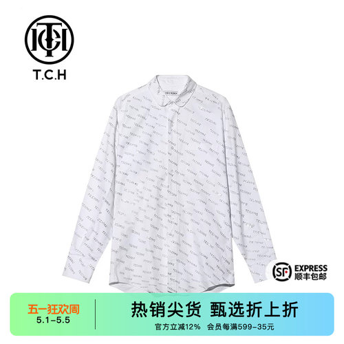 时尚满印烫钻设计感休闲衬衫
