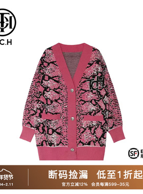 TCH轻奢潮牌针织开衫碎花翅膀烫钻2025秋季新款T21109C3007